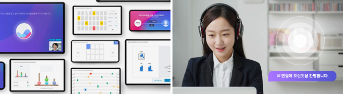 AI ˻